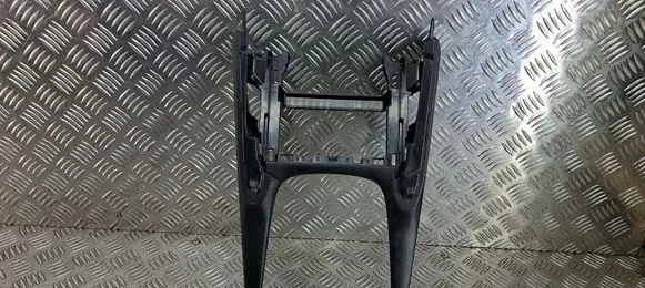 Toyota Corolla Cross Center console decorative trim 5881316080