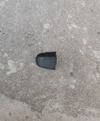 Toyota Yaris Rear door handle cover 