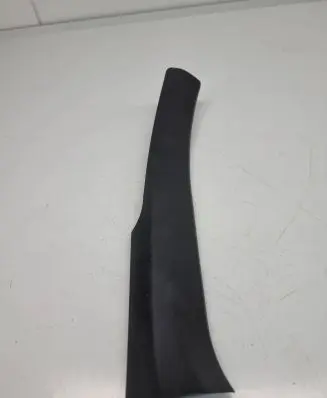 Lexus ES VII XZ10 Rear sill trim cover 6791833160 33160