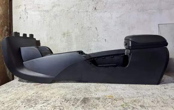 Volvo V50 Armrest 