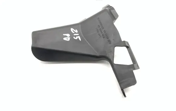 Jaguar XK8 - XKR Wiper trim HJA4492AB