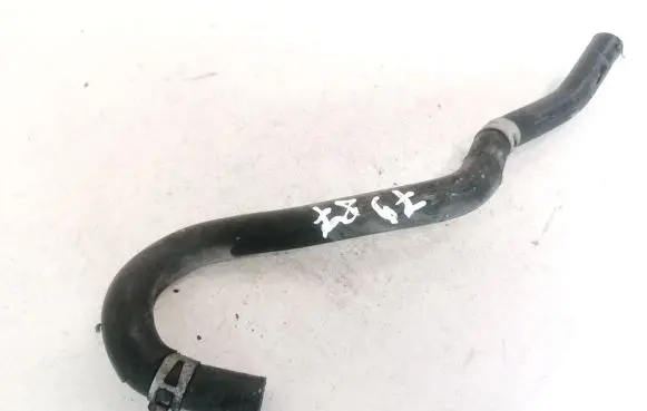 Toyota Corolla Verso AR10 Engine coolant pipe/hose