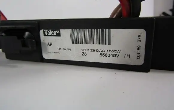Peugeot 607 Electric cabin heater radiator 658349V