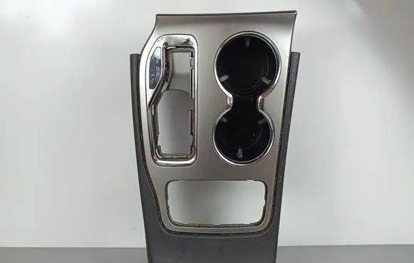 Gear shifter surround trim plastic