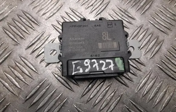 Land Rover Range Rover Evoque L551 Other control units/modules 8943052040