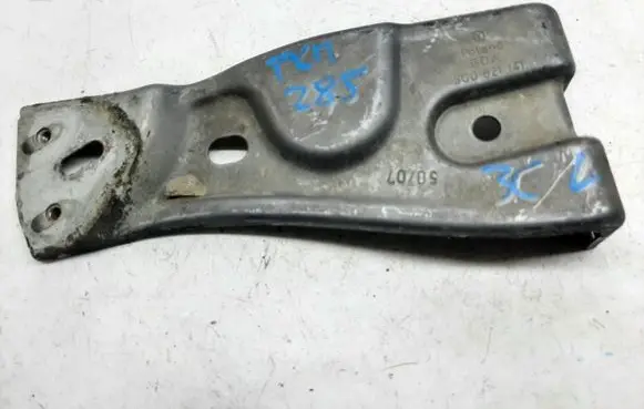 Volkswagen PASSAT B6 Fender mounting bracket 3C0821141