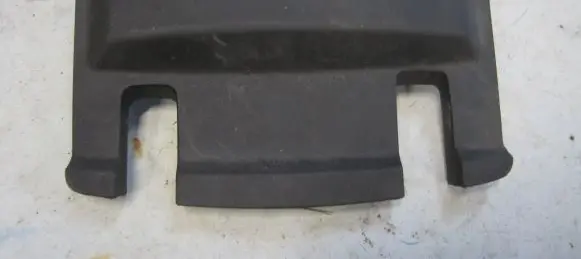 Jeep Grand Cherokee Armrest C01688009BL