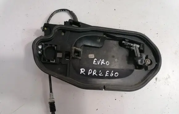 BMW 5 E60 E61 Front door interior handle 7034544