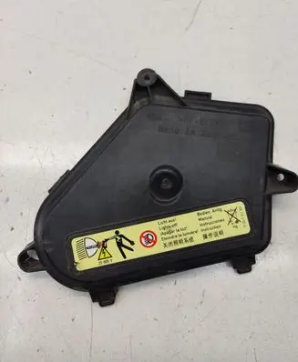 Headlight/headlamp dust cover
