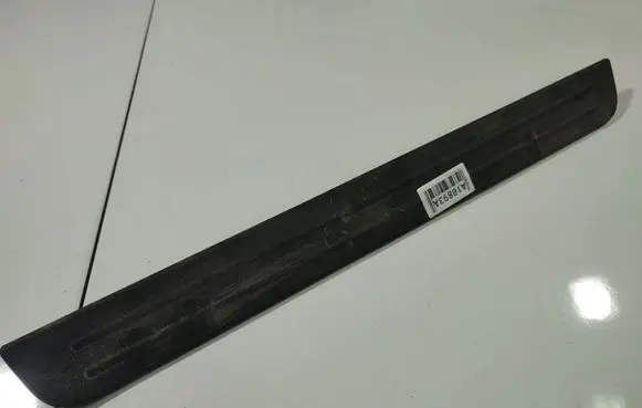 Mazda 5 Front sill trim cover