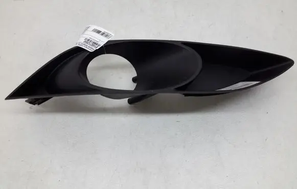 Toyota Auris 150 Front bumper lower grill 8148212050