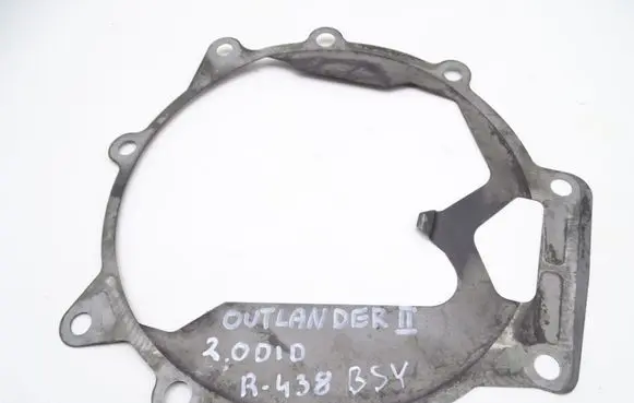 Mitsubishi Outlander Gearbox gasket 