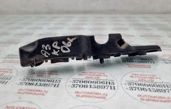 Audi A3 S3 8P Front bumper mounting bracket 8P0807183A
