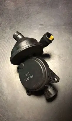 BMW X3 E83 Breather/breather pipe/hose 7503519