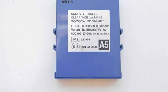 Lexus IS 220D-250-350 Other devices 8934053020