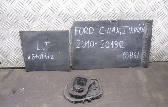 Ford C-MAX II Rear/tail lights set 