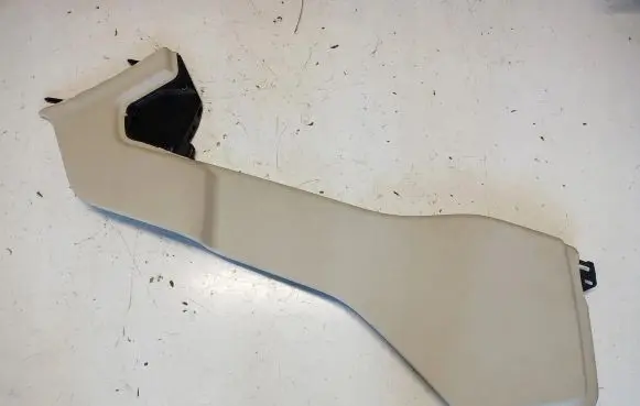 Land Rover Range Rover L405 Centre console side trim front CK52-045M11-A