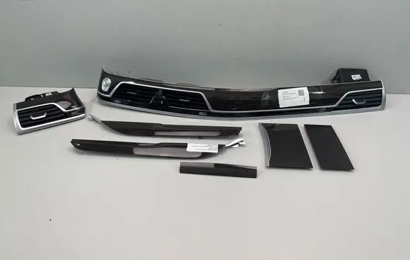 BMW 7 G11 G12 Interior decorative trim set