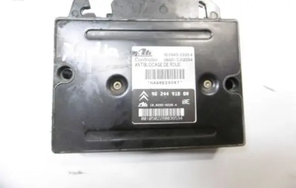 ABS control unit/module