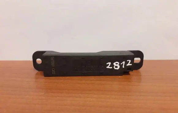 Mercedes-Benz GLS X166 Keyless system antenna A2059053005 2812