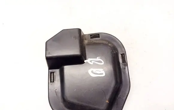 Mitsubishi Outlander Other interior part 5729A010