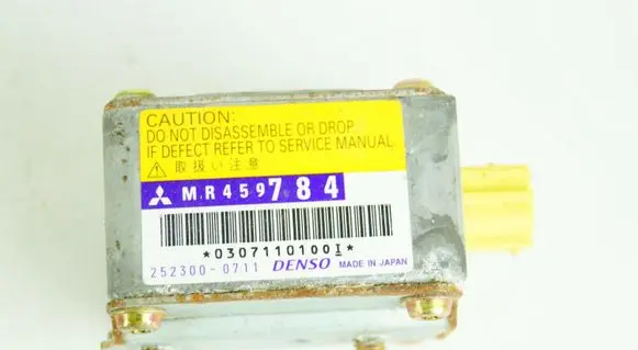 Mitsubishi Pajero Airbag deployment crash/impact sensor mr459784