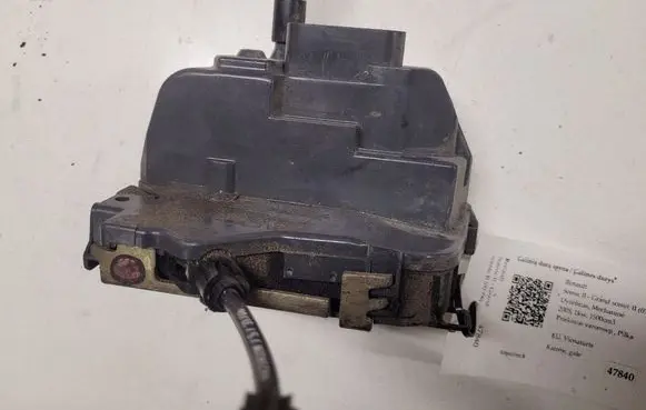 Renault Scenic II - Grand scenic II Rear door lock