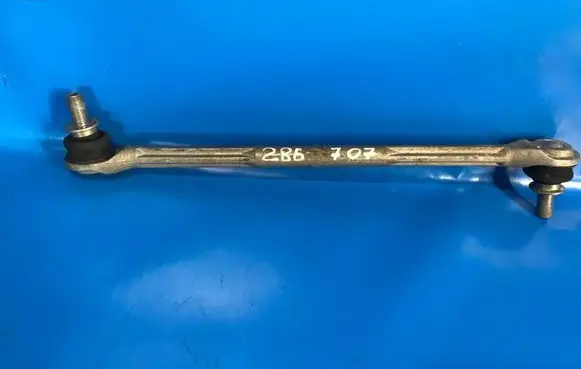 Toyota Prius+ (ZVW40) Front anti-roll bar/sway bar 4882047020