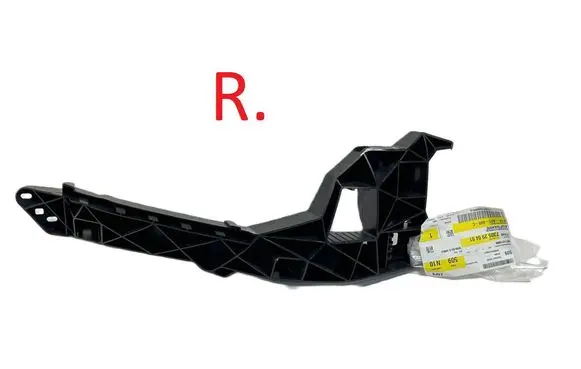 Audi Q2 - Headlight/headlamp mounting bracket 81A805608C 50608