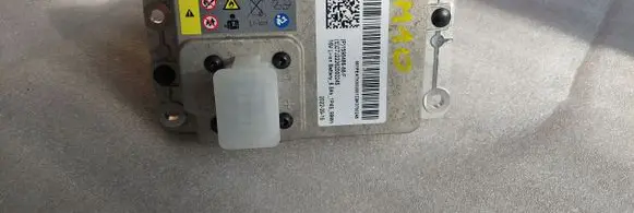 Tesla Model Y Car battery 1598486