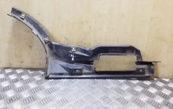Audi Q5 SQ5 Center/middle under tray cover 8R0825214A