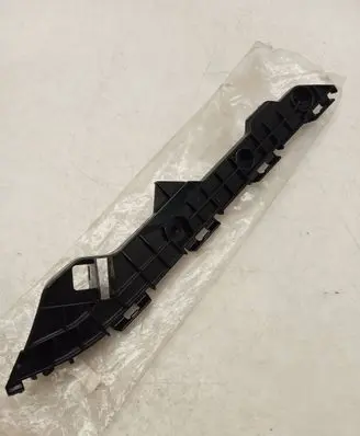 Toyota Corolla E140 E150 Rear bumper mounting bracket 5215512320