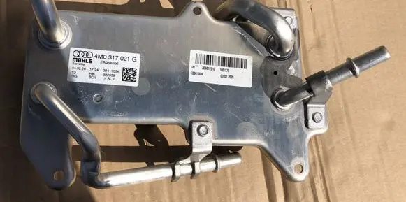 Audi Q7 4M Transmission/gearbox oil cooler 4M0317021G