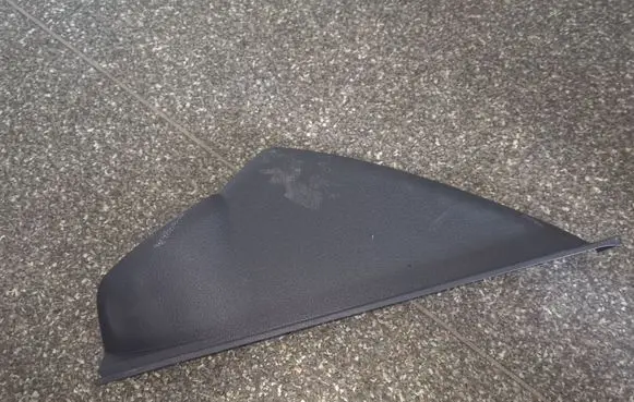 Hyundai Santa Fe Other interior part 84780S1100