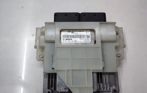 Land Rover Discovery Sport Engine control unit/module GX7312C520FAF