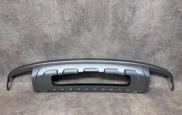 Audi Q7 4M Front bumper lip 4M0807521