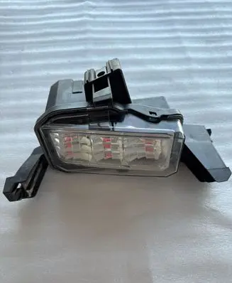 Front fog light