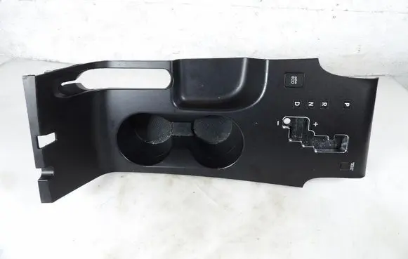Hyundai ix35 Other sill/pillar trim element 84651-2YBA0