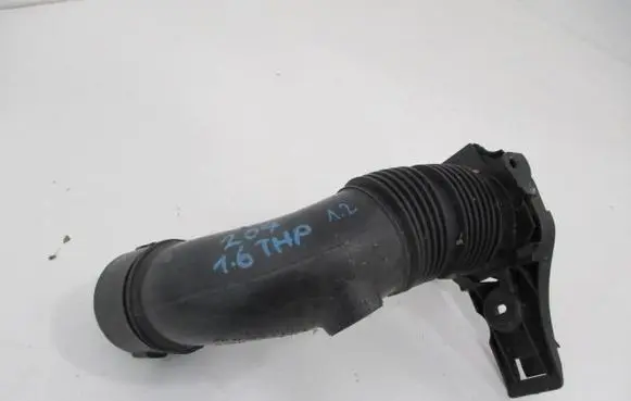 Air intake hose/pipe