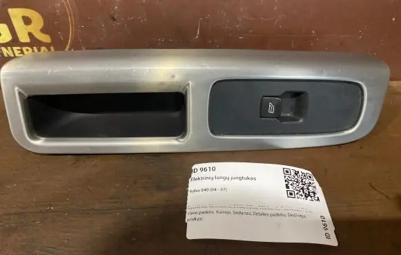 Volvo S40 Electric window control switch 30658448