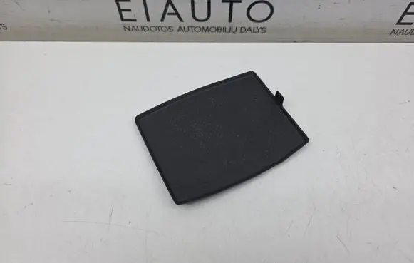 Volkswagen Tiguan Allspace Glove box pad 5NM863328