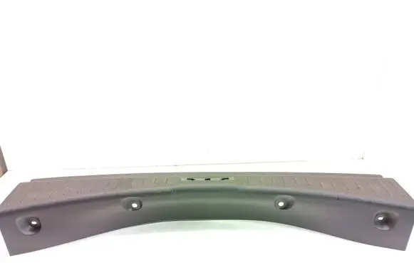 Ford Kuga II Trunk/boot sill cover protection GV41S40400B