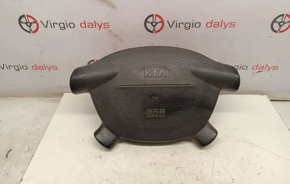 KIA Carnival Steering wheel airbag K54b57k00