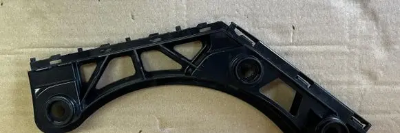 Volkswagen Tiguan Rear bumper mounting bracket 5NA807394