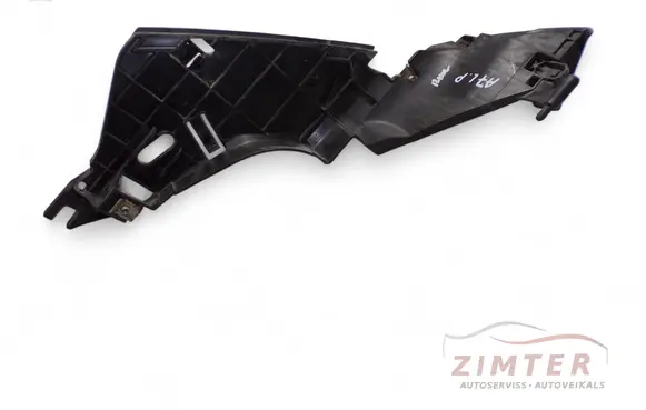Audi A7 S7 4G Headlight/headlamp mounting bracket 1301073049