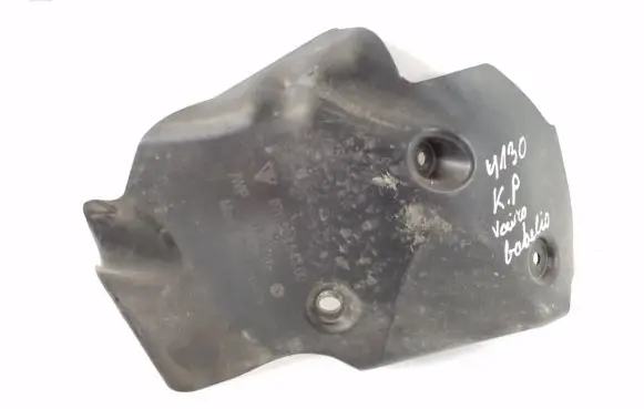 Porsche Panamera (970) Other engine bay part 97050454300