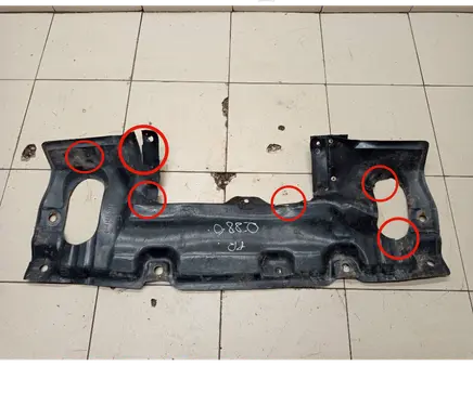 Toyota Hilux (AN10, AN20, AN30) Front underbody cover/under tray 51441-0K050