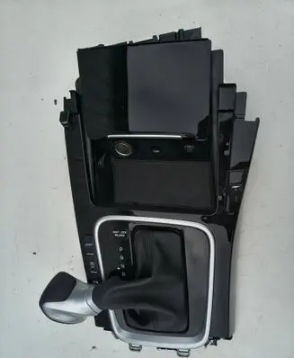 KIA Pro Cee'd III Center console 93300J7BD0