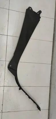 Peugeot 5008 II Rear sill trim cover 9816054877