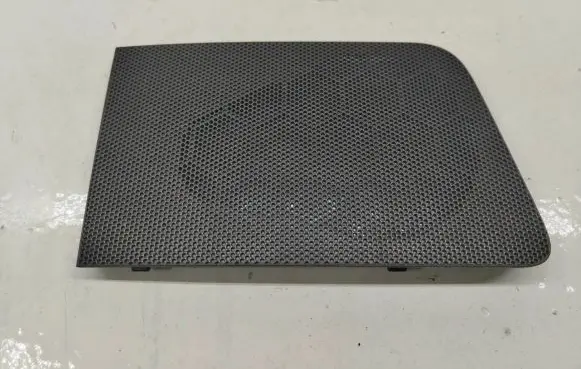 Side speaker trim/cover
